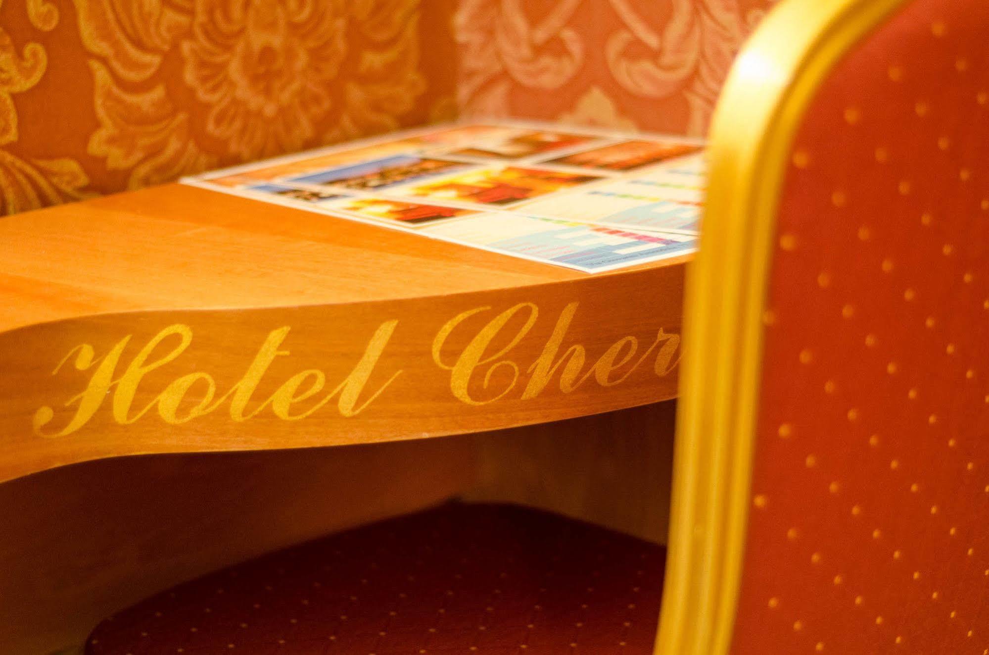 Hotel Cherubini Roma Esterno foto